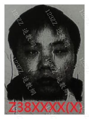 Case no.3314