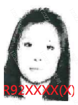 Case no.3344