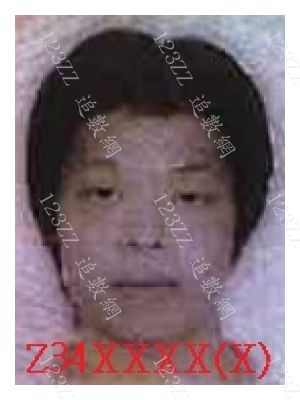 Case no.3346