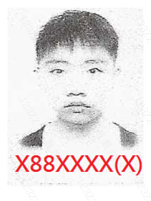 Case no.3348