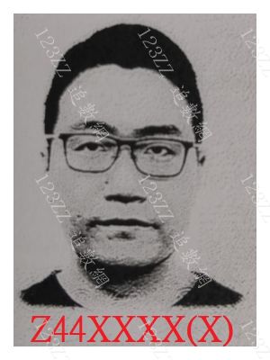 Case no.3353