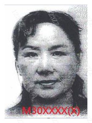 Case no.3356