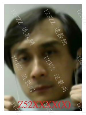 Case no.3360
