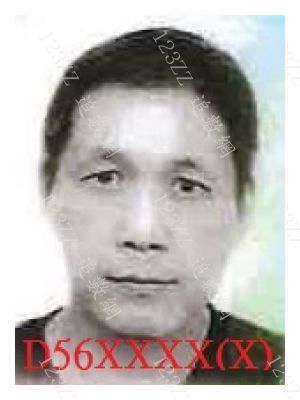 Case no.3382