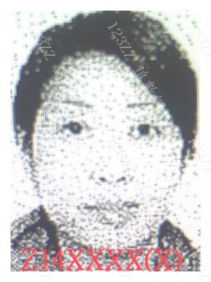 Case no.3390