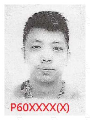 Case no.3394