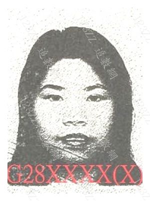 Case no.3400