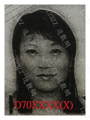Case no.3409