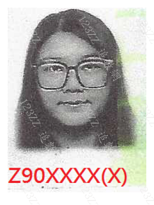 Case no.3417