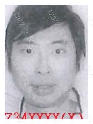 Case no.3449