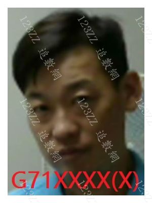 Case no.3475