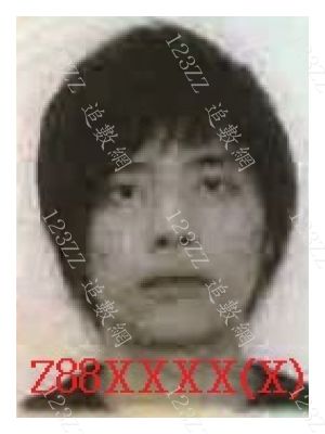 Case no.3478