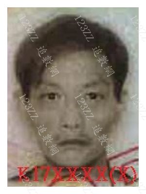 Case no.3728