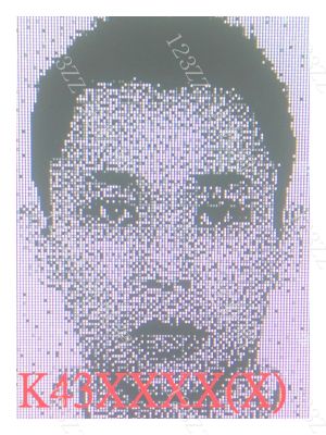 Case no.3739