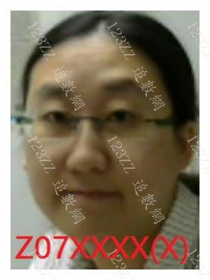 Case no.3747