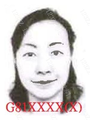 Case no.3779