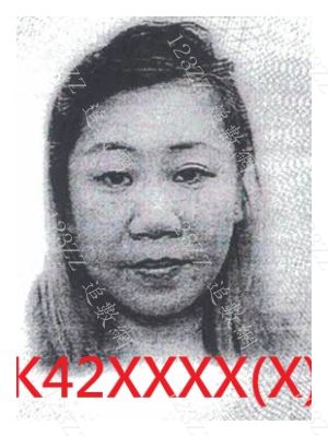 Case no.3831