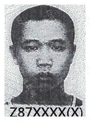 Case no.3835